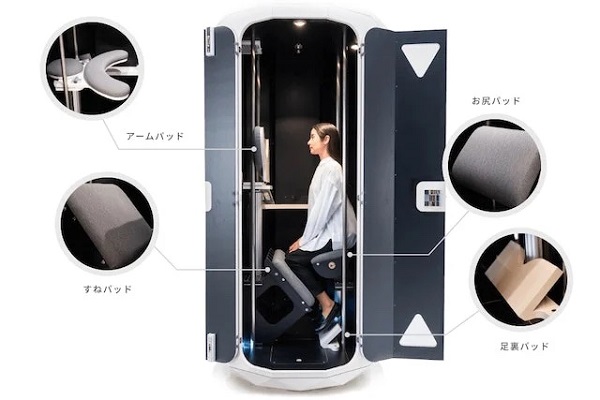 Phát minh độc đáo của công ty Nhật Bản mang tới không gian ngủ đứng