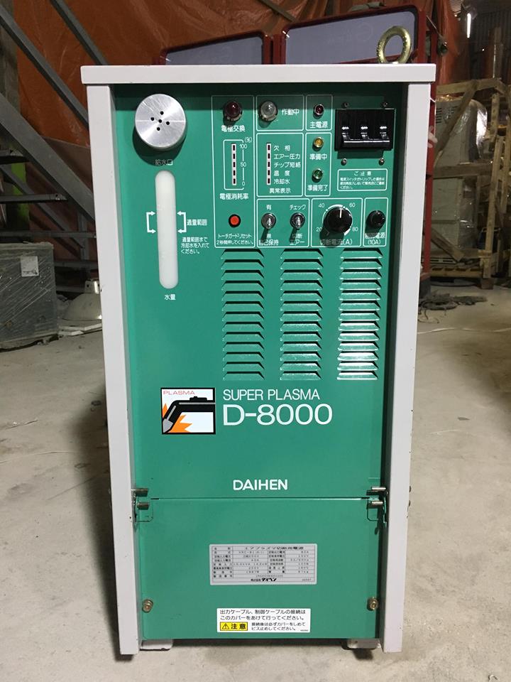 Máy cắt Plasma D8000 OTC Daihen- Nhật Bản đã qua sử dụng