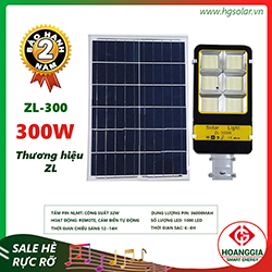 Đèn đường năng lượng mặt trời ZL-88 300w