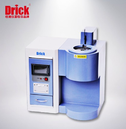 Máy đo chỉ số chảy của nhựa Drick- China model 208BT