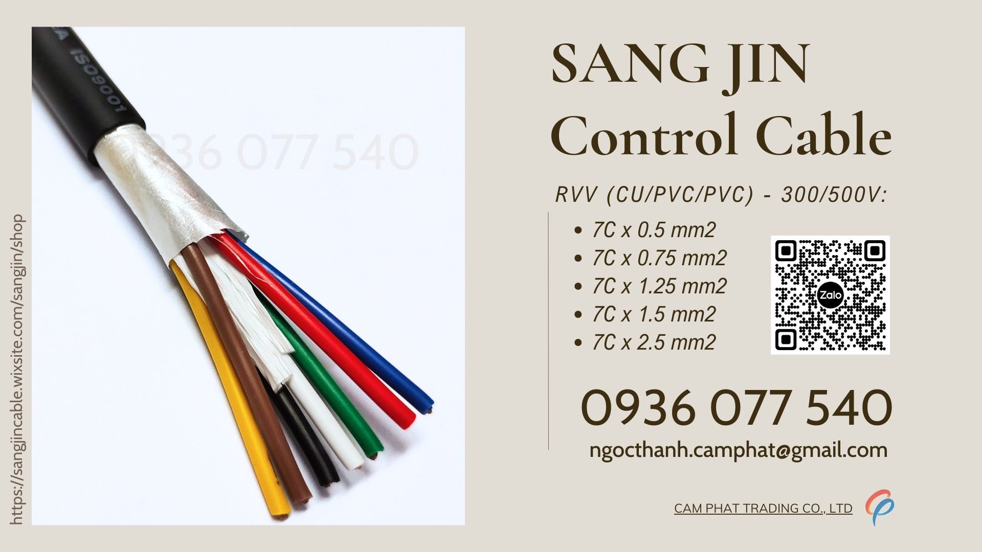 Cáp điều khiển Sangjin 7 x 0.75 mm2 không chống nhiễu RVV 300/ 500V