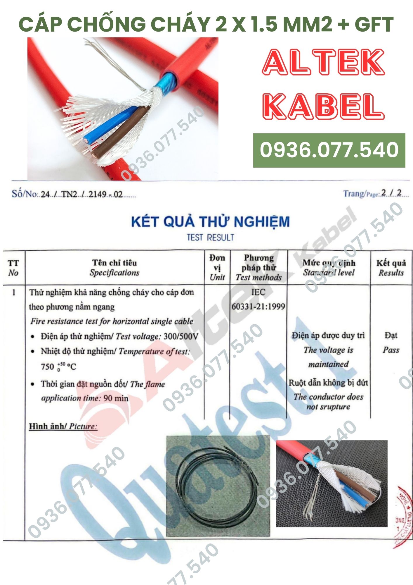 Cáp chống cháy Altek Kabel 2x1.5 + e + gft chính hãng, kiểm định Quatest 1, 750 độ trong 90 phút