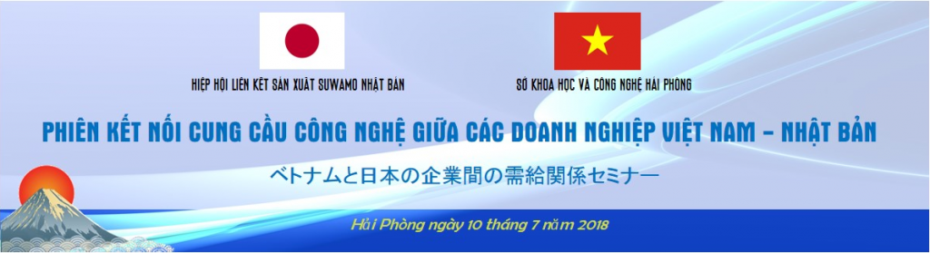 Phiên kết nối cung cầu công nghệ giữa các doanh nghiệp Việt Nam và Nhật Bản