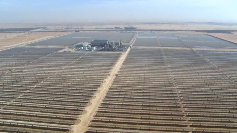 Nhà máy điện mặt trời quy mô lớn nhất thế giới